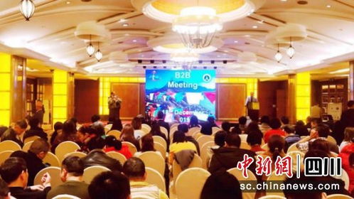 B2B會議與尼泊爾展示計劃在成都舉辦，助力區域經貿合作